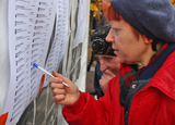 По данным Центризбиркома Абхазии, выборы в парламент признаны состоявшимися