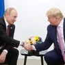 Телефонный разговор Владимира Путина и Дональда Трампа состоялся