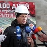 Федун: Уже в феврале будем застилать газон на стадион "Спартака"