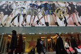 Япония:  Токио предлагает еще  больше покупок и развлечений