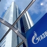 "Газпром" получил от "Нафтогаза Украины" $20 млн предоплаты