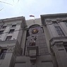 Судья Вячеслав Кириллов снял партию "Яблоко" с выборов в Госдуму