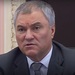 Володин избран председателем Госдумы девятого созыва