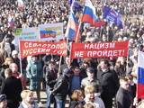 "Антимайданщики" анонсировали в Москве митинг по случаю трагической даты