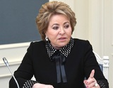 Матвиенко посоветовала россиянам не планировать зарубежных поездок на этот год