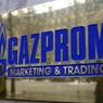 Власти Перми и «Газпром» подпишут соглашение
