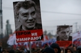 Доклад Немцова «Путин. Война» об участии России в войне на Украине опубликован