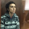 Ещё один фигурант "московского дела" получил два года - условно