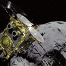 Японский космический зонд достиг астероида Рюгу