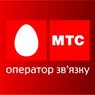 МТС и «дочка» Билайна закрыли киевские офисы из-за беспорядков