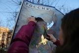 В Киеве рассказали о задаче «раздробить Россию на части»