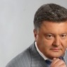 Порошенко созвал заседание Совета нацбезопасности Украины
