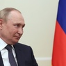 "Опираться на традиции и ценности": Путин рассказал о концепции развития России