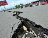 Мощное землетрясение произошло в Красноярском крае