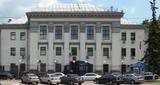 Посольство России в Киеве направило в МИД Украины ноту протеста