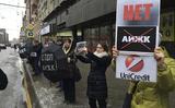 Валютные заемщики провели флешмоб в центре Москвы