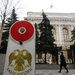 Центробанк не стал повышать ключевую ставку