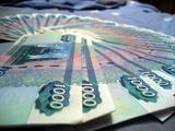 Неизвестные сняли со счета «РосУзника» полмиллиона рублей