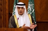 Саудовская Аравия заявила о том, что РФ нарушила перемирие в САР