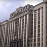 Госдума в первом чтении одобрила законопроект об ужесточении ответственности для иноагентов