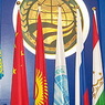 Официальная часть саммита ШОС завершилась в Душанбе