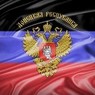 В Донецке вводится комендантский час