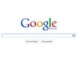 Google запустила образовательный сервис Classroom (ВИДЕО)