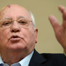 Горбачев: Украинский кризис — эхо незавершенной перестройки СССР