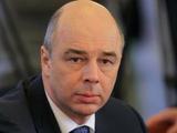 Силуанов: Следующему главе РФ предстоит сделать «непростой выбор»