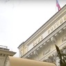 ЦБ отозвал лицензию у «Таврического Банка» в связи с тем, что у него своих денег вообще не осталось