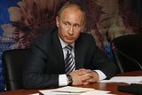 Молодогвардейцы Челябинска выйдут пикетировать портрет Путина
