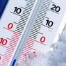 Гидрометцентр: в московском регионе ожидается 10 градусов мороза