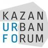 В Казани открывается первый урбанистический форум