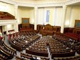 Ляшко внес в Раду документ об отмене закона о статусе Донбасса