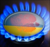 «Газпром» включил счетчик: газовый долг Украины достиг $5,3 млрд