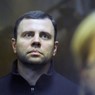 Экс-чиновник Смоленска отсудил у государства 25 млн руб
