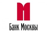 Через год Банк Москвы войдет в состав ВТБ