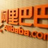 Alibaba выбрал для выхода на IPO  дважды счастливый день