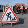 В Пензенской области за некачественный ремонт дорог чиновнику грозит отставка