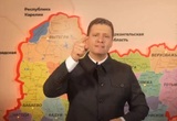 Губернатор Филимонов теперь взялся за вейпы и никотин