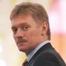В Кремле расценили действия украинской стороны как "добровольный отказ от Донбасса"
