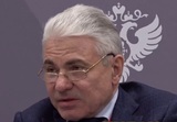 Минюст и инопланетяне