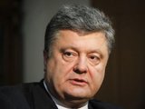 Порошенко заявил о конце монополии "Газпрома" на Украине