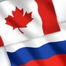 Канада готова выяснять отношения с Россией из-за Арктики силой