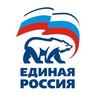 «Единая Россия» и Крым готовы поддержать Донбасс