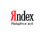 «Яндекс» уволил всю редакцию портала Auto.ru