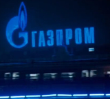 "Газпром" сократил поставки газа в Словакию