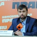 Пушилин официально вступил в должность главы непризнанного ДНР