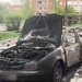 Baza: исполнитель убийства генерала Москалика жил с ним в одном подъезде