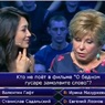 Садальский поставил диагноз Ангелине Вовк после шоу "Кто хочет стать миллионером"